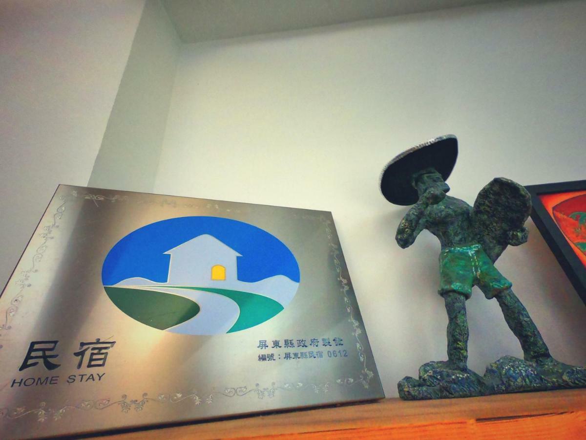 Imanuel Surfing B&B Hengchun South Gate Exterior photo